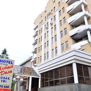Altyn Dala Hotel Nur-Sultan (Astana)
