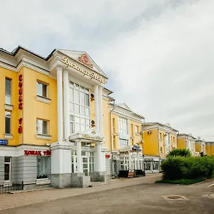 Business Hotel Nur-Sultan (Astana)